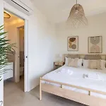 Zahara - Idromassaggio Privato & Free Parking